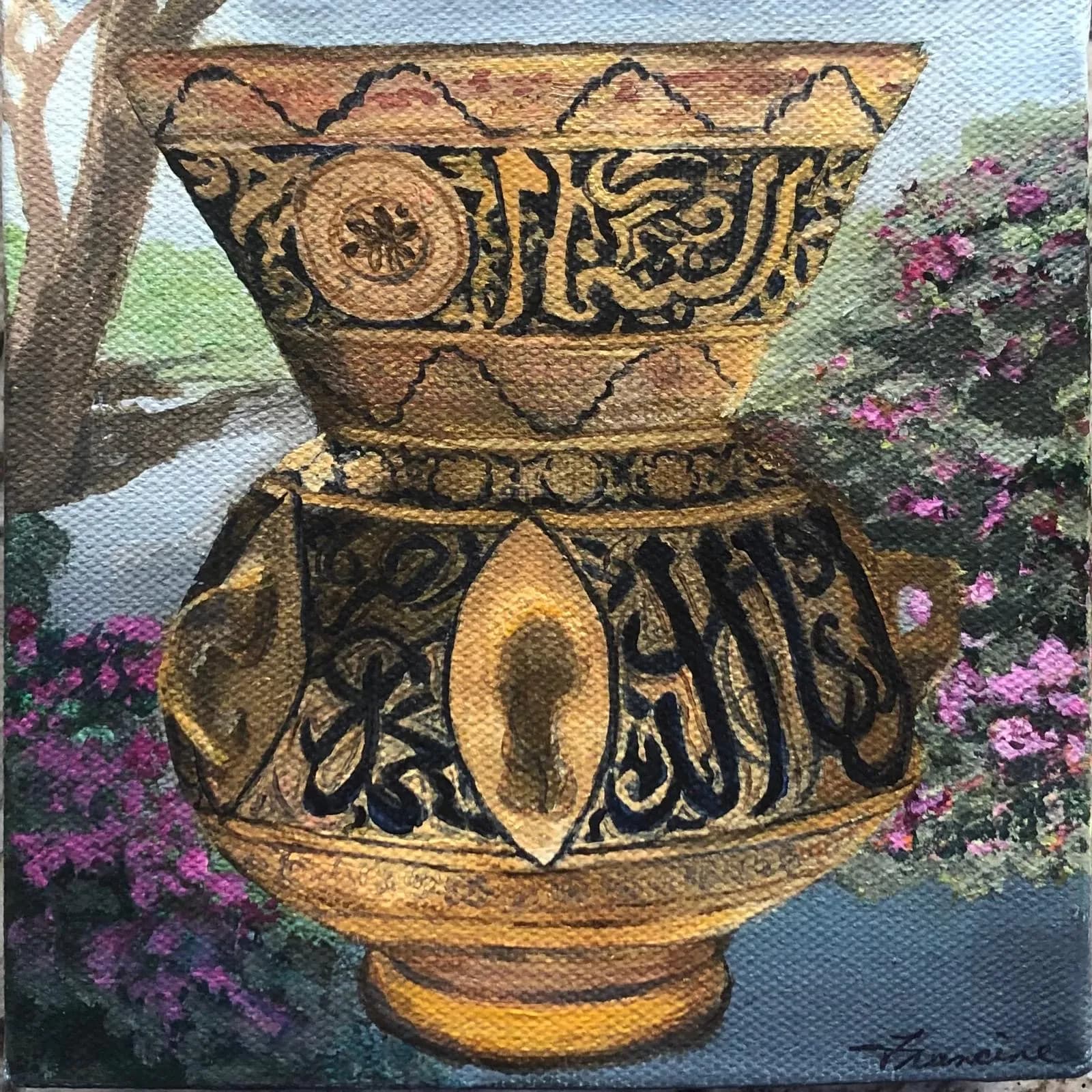 Egyptian Vase